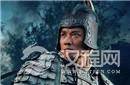 历史上情商最高的武将 被后世赞为最完美的人