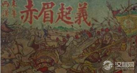 汉朝传奇人物建世帝刘盆子,他究竟是怎么当上皇帝的?