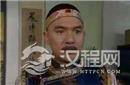 解密：康熙皇帝为什么不传位给八阿哥？