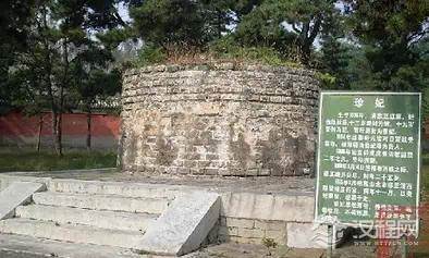 揭秘光绪爱妃珍妃坠井之谜！是慈禧的杰作？