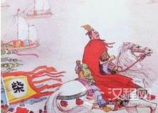 “五代第一明君”后周世宗柴荣的一生