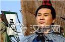 此人是一个书生 关羽刘备却都是栽在他的手中