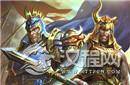 揭秘颜良和文丑这两位上将谁更厉害一些?