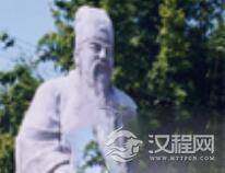 南宋大臣吴潜的墓地在哪里 吴潜的故里在哪里