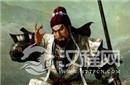 历史上被低估的名将 却是继关羽之后第一名将