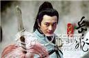 揭秘岳飞婚姻生活：竟然惨遭第一任妻子抛弃