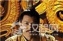 宋朝皇帝在位40年却无子 死后头颅被割下盛酒