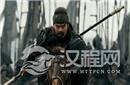 莽汉还是武圣?演义中的关羽与实际差距有多大