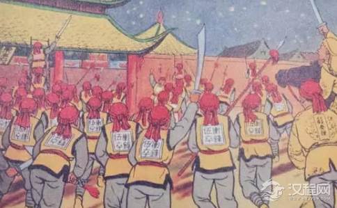 集大权于一身的杨秀清最后是怎么死的？