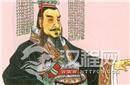 秦始皇为何修建长城 事情不是你想的那么简单