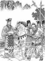 赵国创始人赵无恤：小妾生的微贱庶子逆袭之路