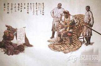 哪个皇帝来时入主中原灭两国 去时却变成了“羓”