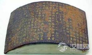 这个皇帝的免死金牌好不靠谱最后竟然不承认!