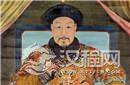 揭秘雍正皇帝为什么要逼死自己的生母？