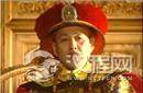 康熙晚年为何能从97个孙子中记住12岁的乾隆？