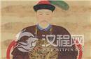 雍正的这个儿子犯了什么大错，被雍正削除宗籍