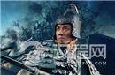 三国赵子龙赵云竟是不曾斩一名敌将的文臣！
