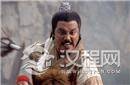 隋唐英雄单雄信宁死不降 秦琼程咬金欠他太多