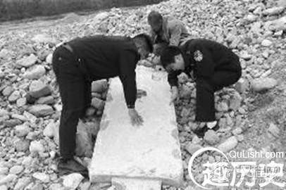 南昌出土圣贤像 或为最早孔子像