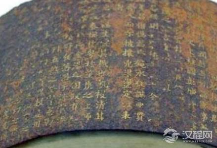 他是唐朝的名将 因为一块免死金牌而谋反