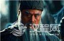 除了斩颜良几乎全是虚构 关羽是怎样走上神坛的