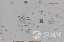 夏帝芬简介 帝芬设立了中国历史上最早的监狱