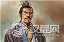 诸葛亮司马懿都靠边站 他才是三国第一谋士