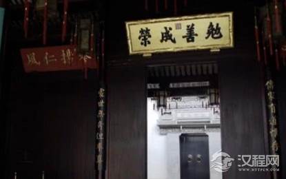 胡雪岩死前说了什么？胡雪岩死后子孙为何不再经商？