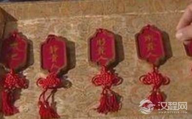 皇帝的老婆早就有规定了 难怪他们死的那么早