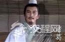 三国第一谋士竟然是他！连诸葛亮都自叹不如