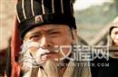 名相诸葛亮有多聪明?临死前有怎样的小伎俩