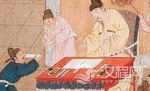 梁武帝萧衍考试录取寒门子弟：改变贵族把政现象