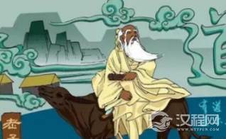 老子是什么样的人？不争的智慧