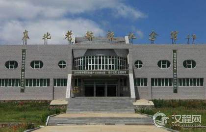 林弥一郎战后为什么不回国 战前都发生过什么事情