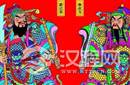 为什么唐朝大将秦琼和尉迟恭会成为门神？