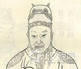 王览是一个什么样的人？王览争鸩的故事是什么