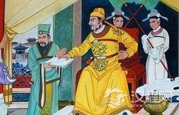 唐宪宗之死的幕后真凶竟是郭子仪的孙女？