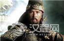 斩杀夏侯渊 黄忠为什么始终被关羽看不起?