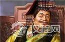 汉朝最荒诞奢侈的一位皇帝 仅活到了三十三岁