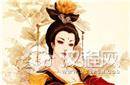 历史上有位“地皇后” 比武则天还要强势彪悍!