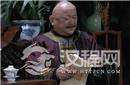 一个乾隆皇帝离不开的男人 最后竟是如此下场