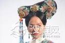 揭秘：乾隆的生母孝圣宪皇后原本身份低微