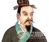 晏子为何不同意孔子?他身上都有哪些有趣的故事