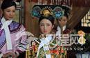 年妃：雍正最宠爱的妃子 不是含恨而死