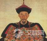 怡亲王胤祥的简介 历史上胤祥最爱的福晋是谁