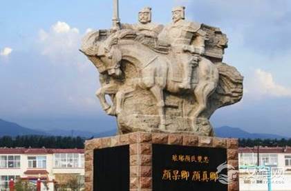 唐朝中期名臣颜杲卿简介：因瞋目怒骂安禄山而遇害