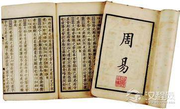 周文王姬昌所著的周易有何内容？姬昌生平简介