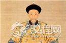 康熙有97个孙子中 为何单单选中乾隆?