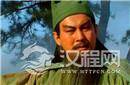 关羽为何看不上黄忠?其实也有不为人知的一面