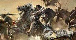 楚汉相争：刘邦大骂项羽犯下哪十大罪状？